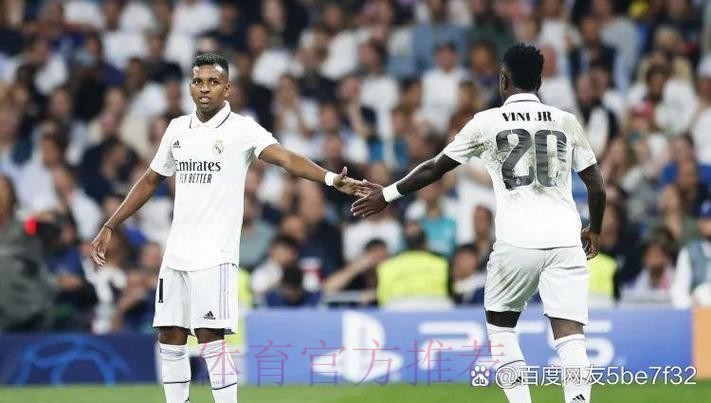 世体:米兰多特皇马多队有意居勒尔 巴萨领跑争夺战