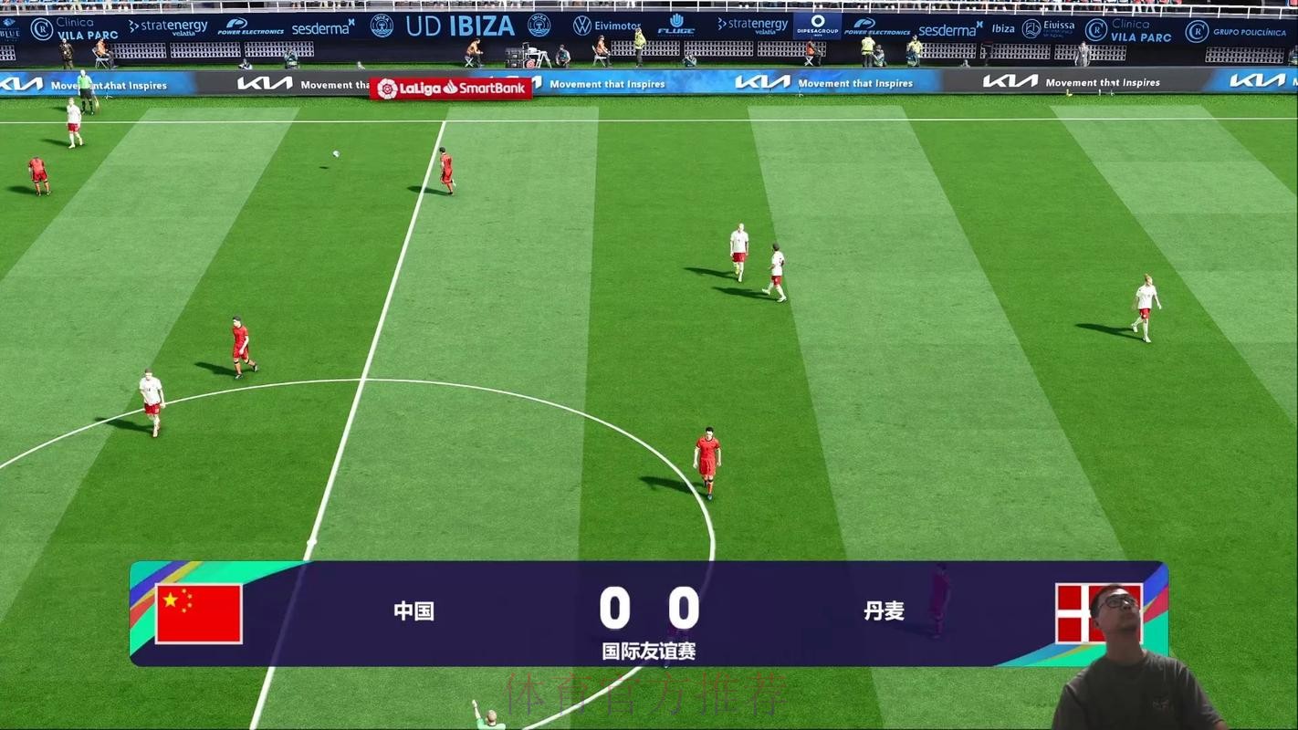 世界杯直播安全全站
